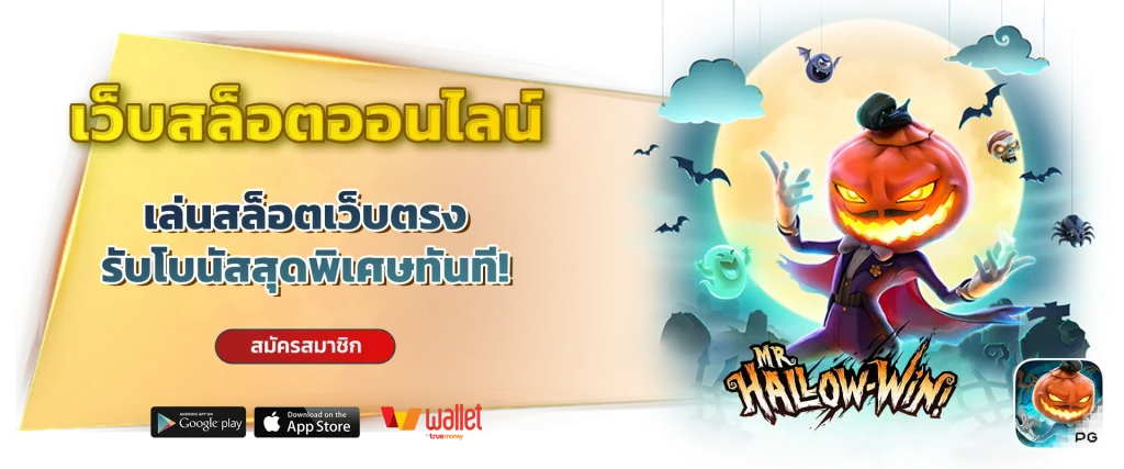 xshine888
